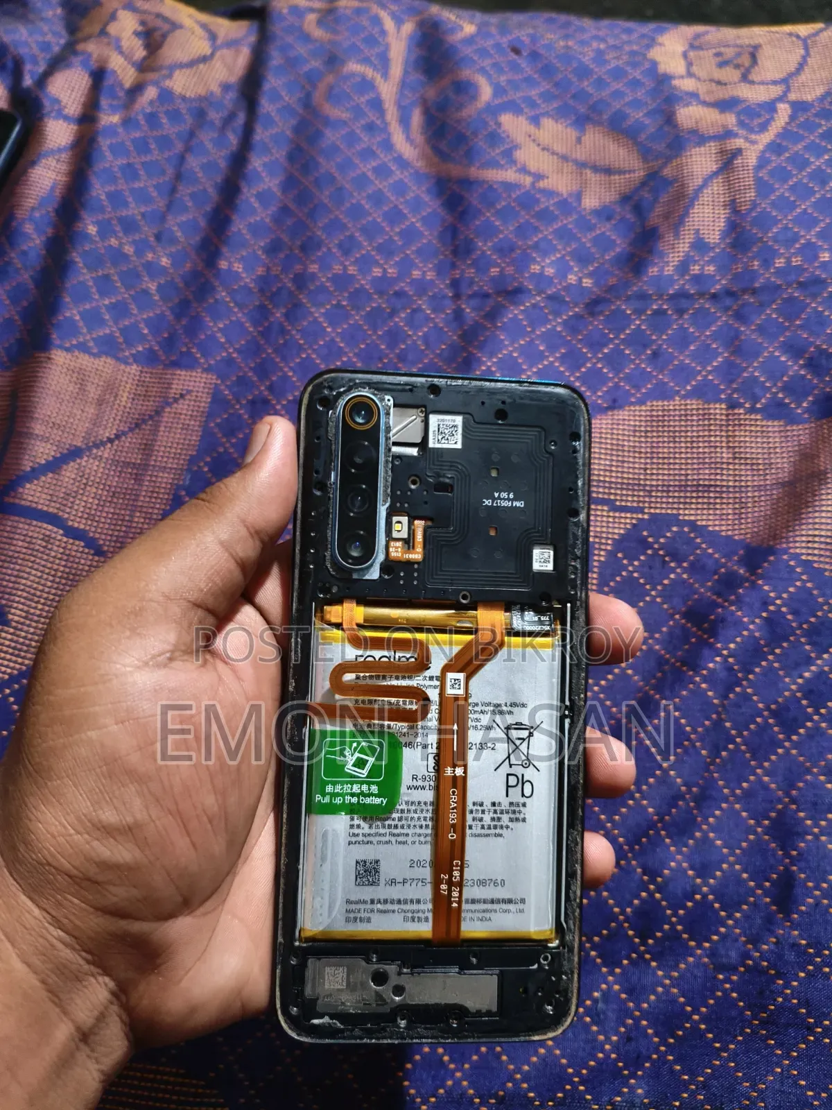 Realme X3 128 GB Green