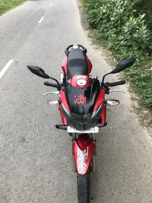 TVS Apache RTR 160 2V 2017 Red