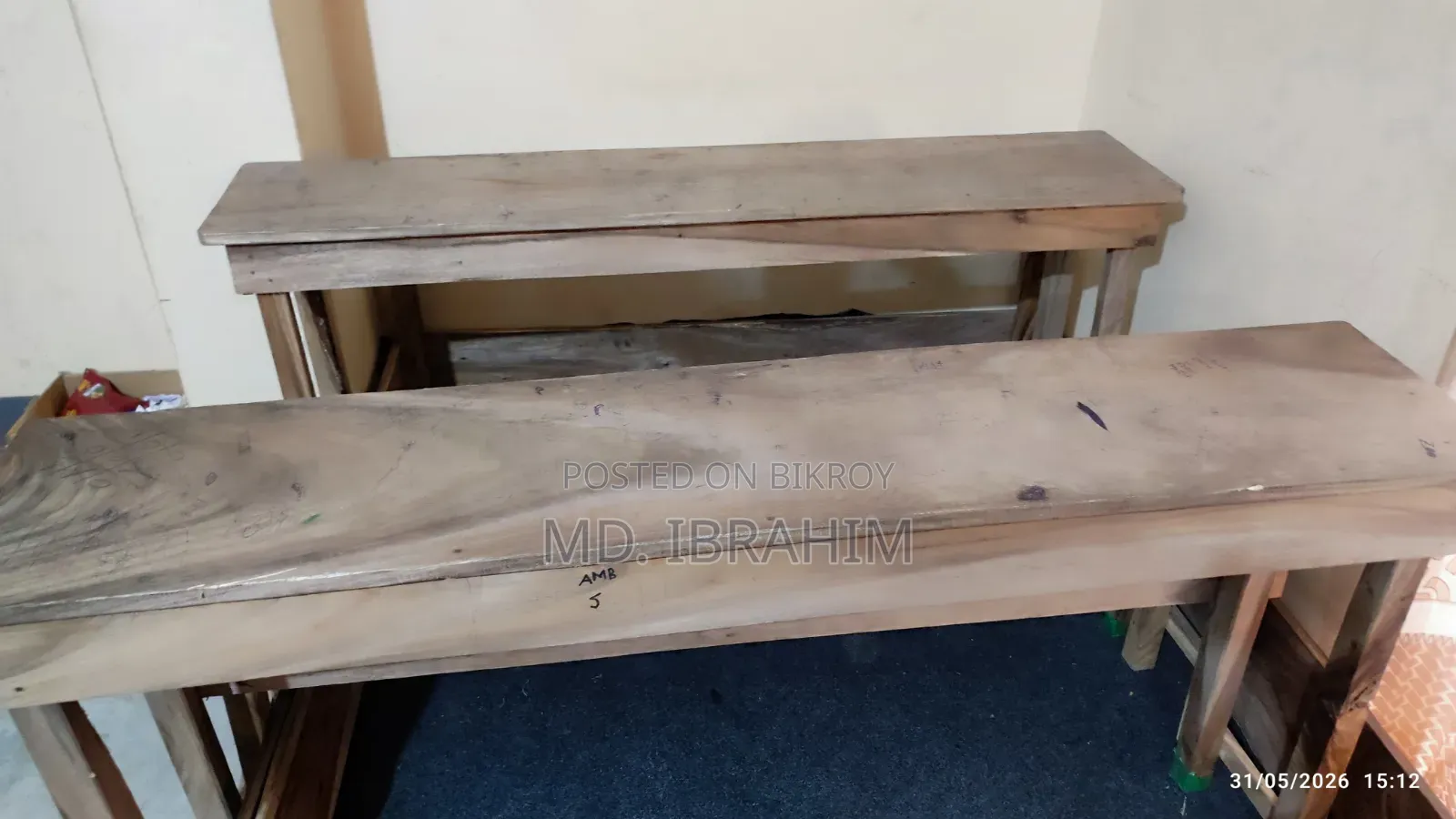 কোচিং টেবিল ০৪ জোড়া একদম ফ্রেশ