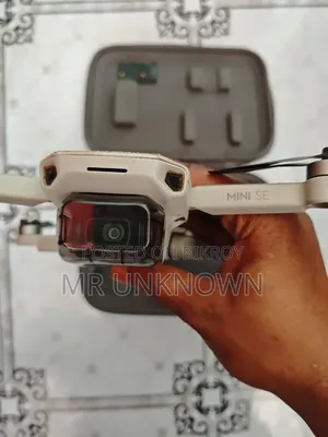 ডিজেআই মিনি এসই এফএমসি বিক্রির জন্য