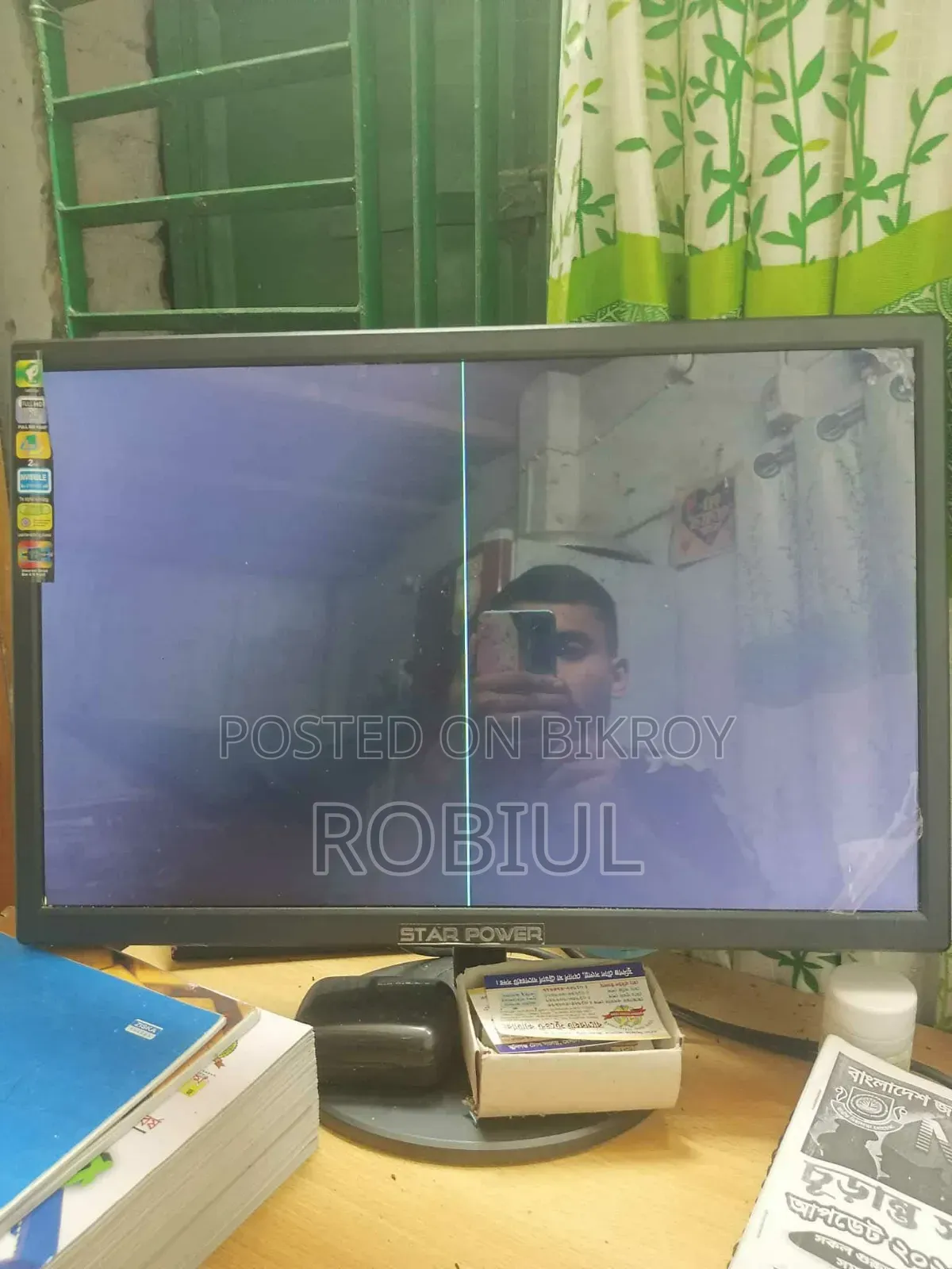 ডেস্কটপ কম্পিউটার Asus ROG G20CB 8GB Intel Core I3 SSD 4T