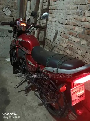 রয়্যাল আরওয়াই১২৫ ২০১৫ লাল