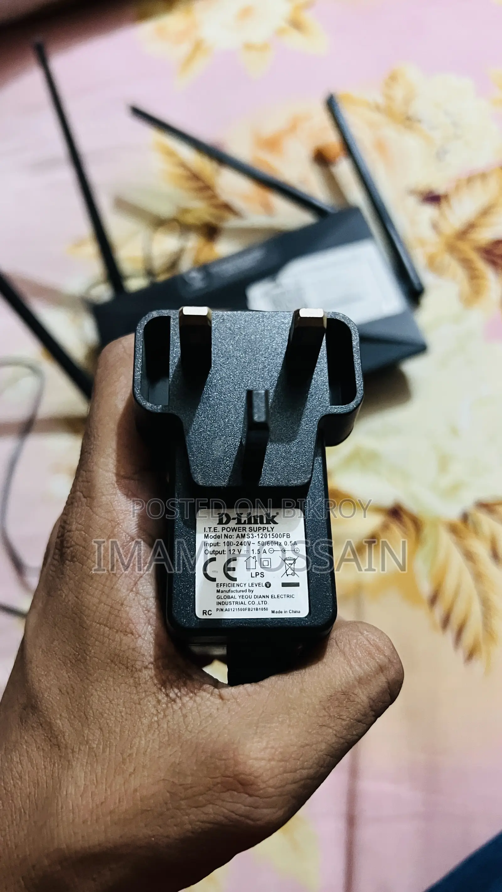 D Link Dir 853 Router