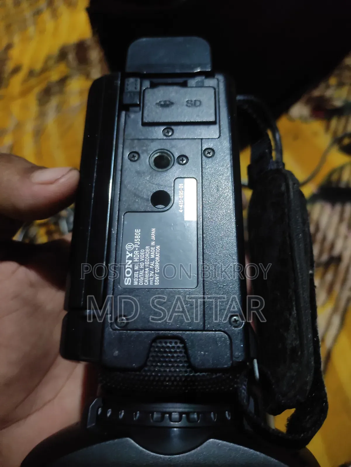 Sony HD Handycam