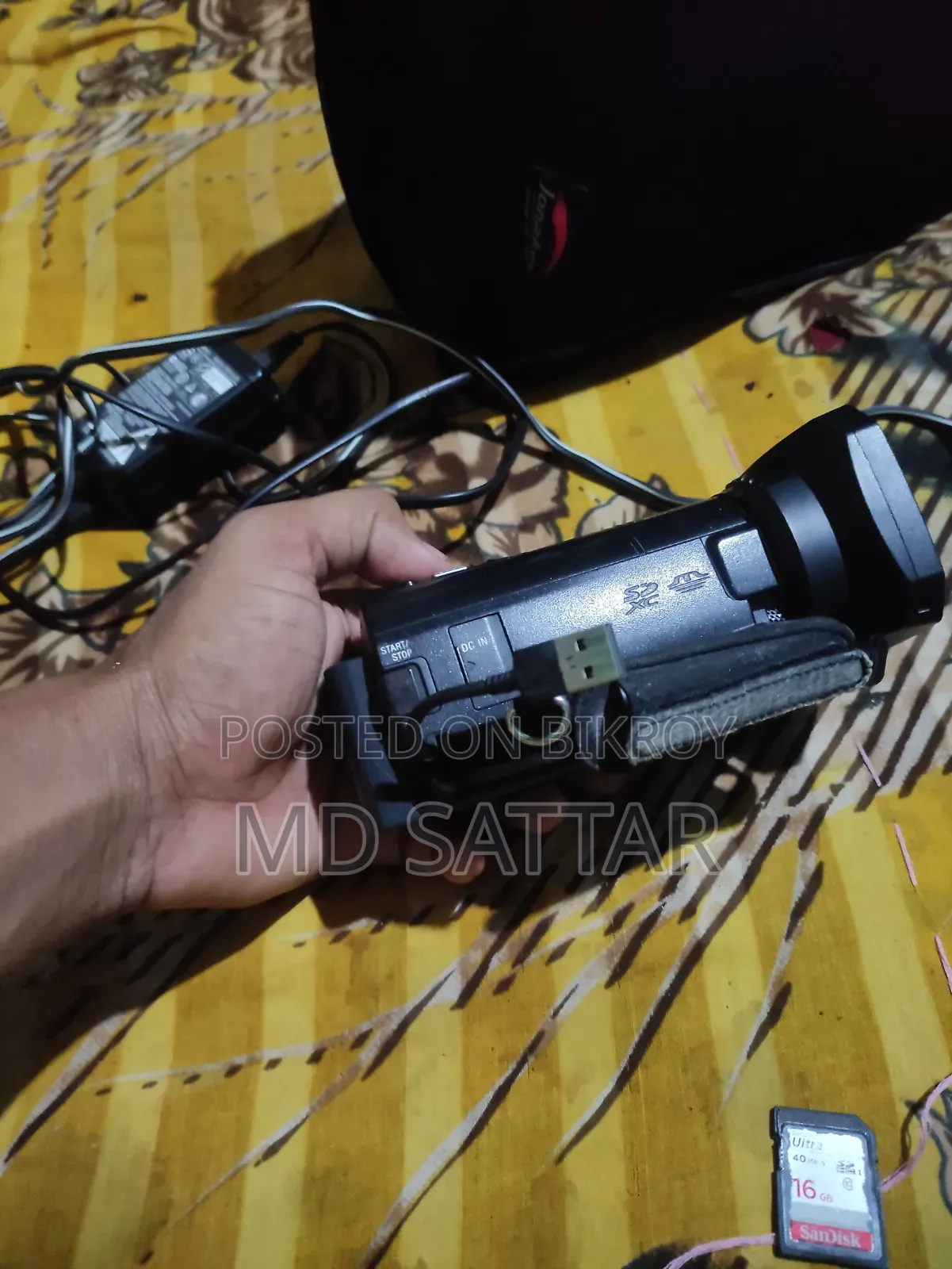 Sony HD Handycam
