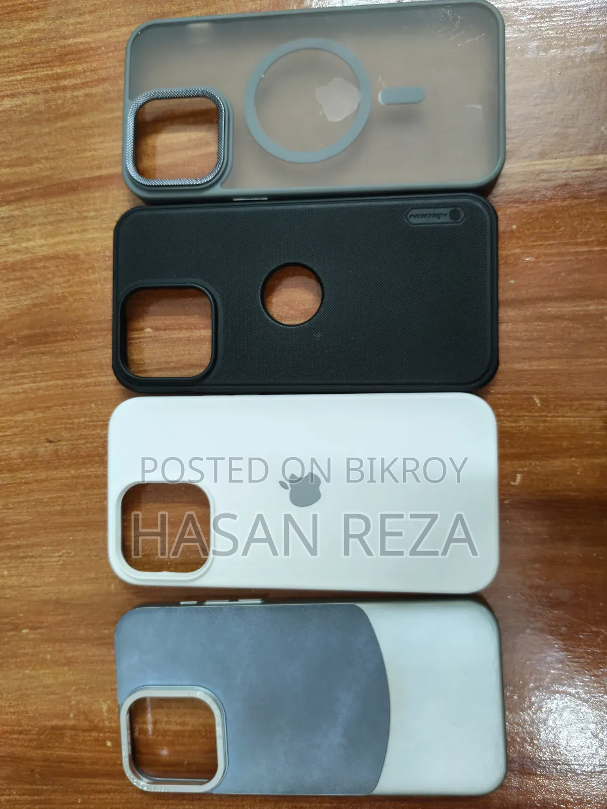 14 Pro Max Phone Cover