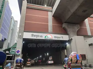 মিরপুরের আরবান মারিলিয়াতে ২ বেডরুমের অ্যাপার্টমেন্ট বিক্রির জন্য