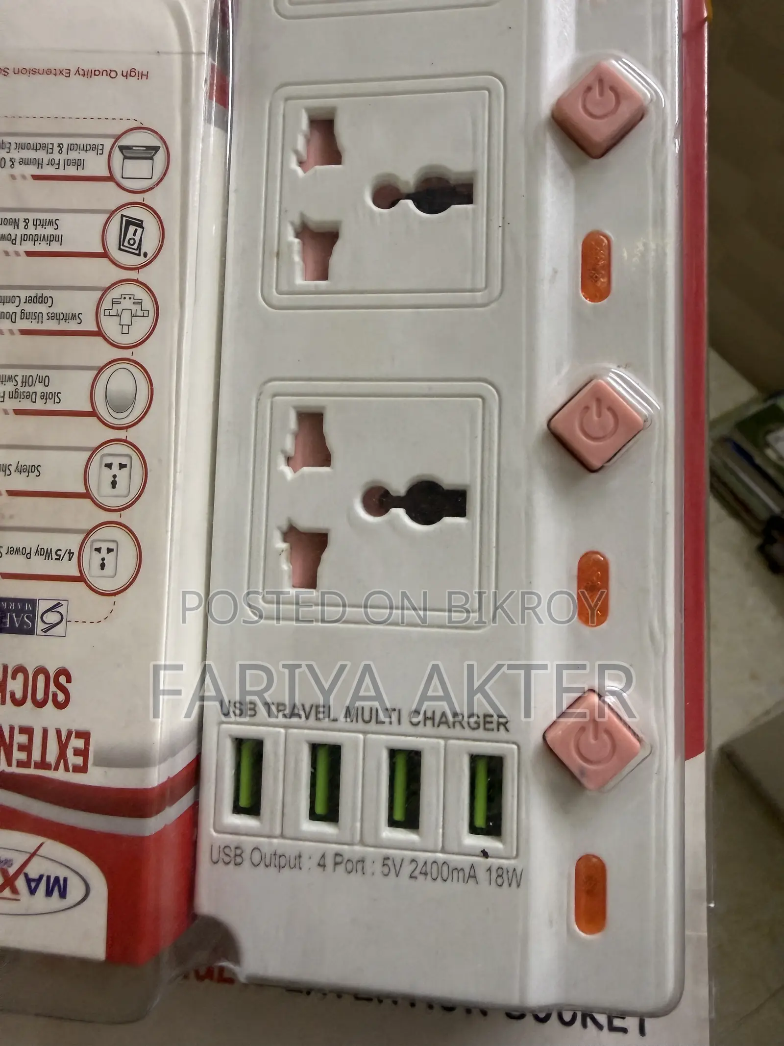ML-704 Brand New Multi-Plug With 4 USB Ports (3 Meter)