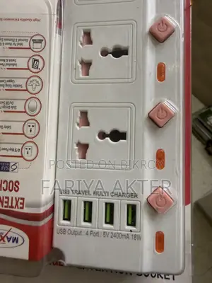 ML-704 Brand New Multi-Plug With 4 USB Ports (3 Meter)