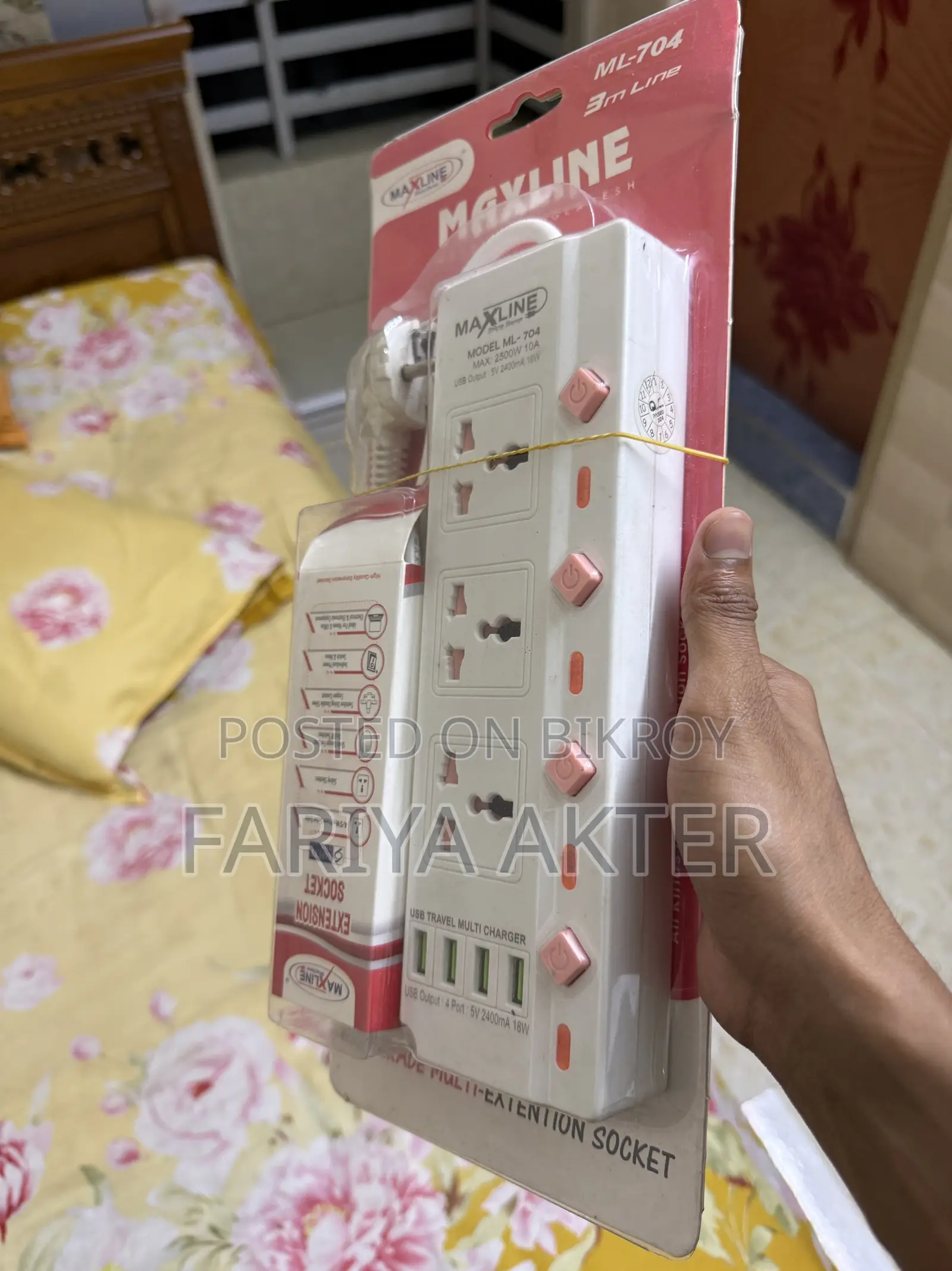 ML-704 Brand New Multi-Plug With 4 USB Ports (3 Meter)