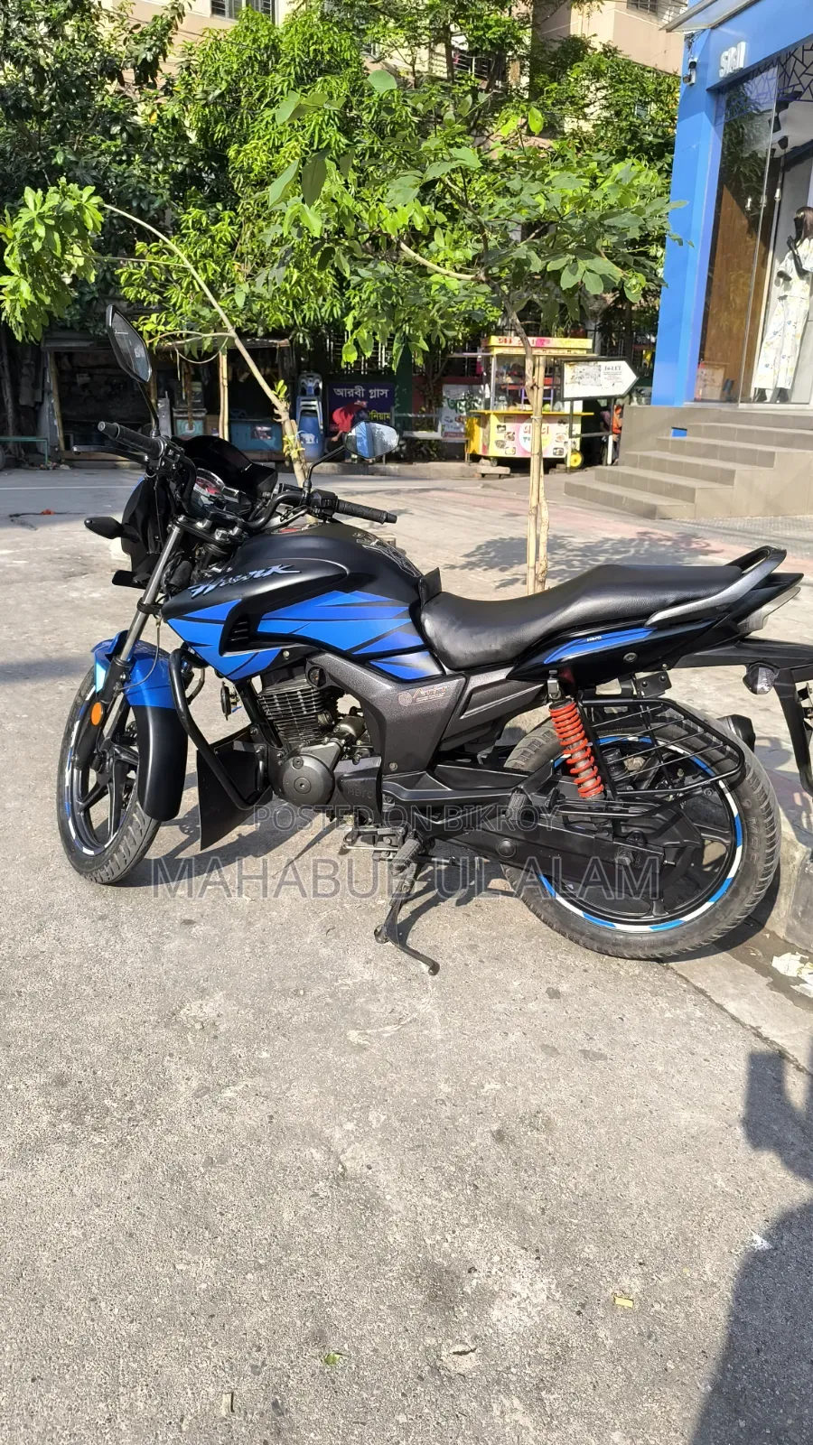 হিরো হাঙ্ক ২০২০ কালো