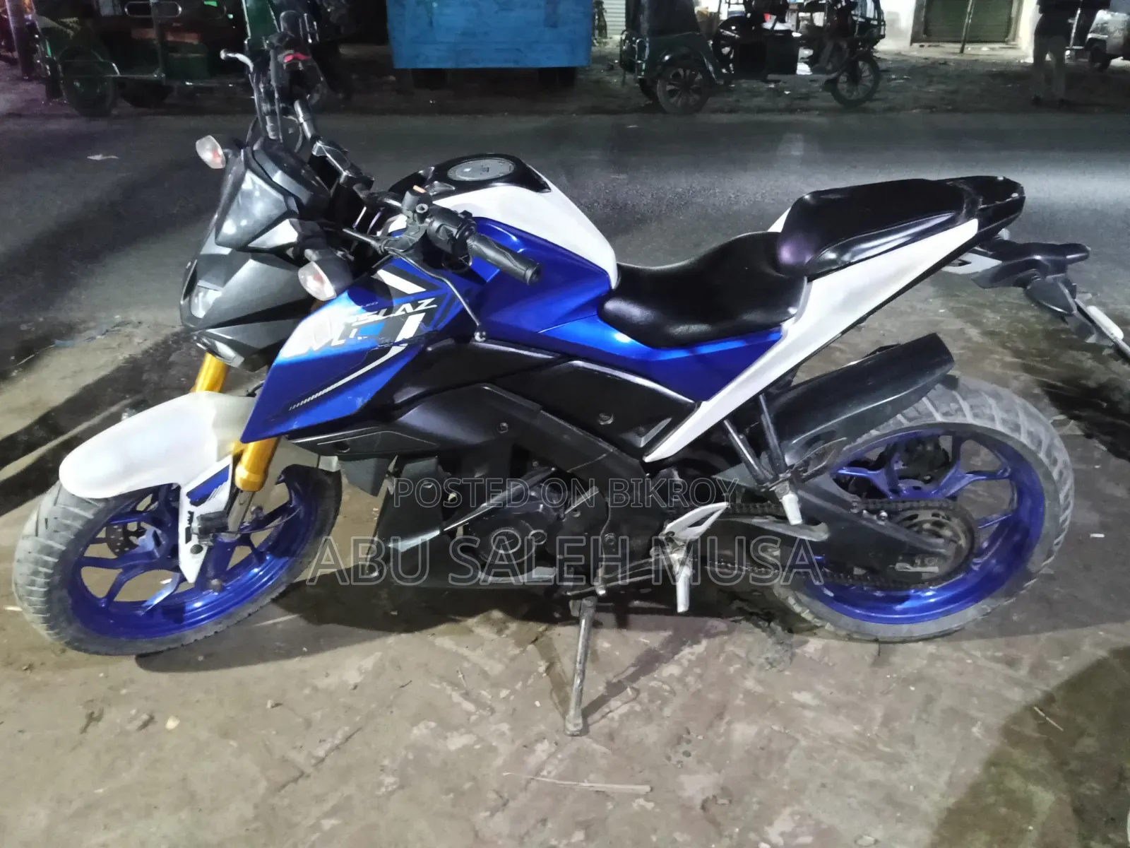 Yamaha 2016 Blue