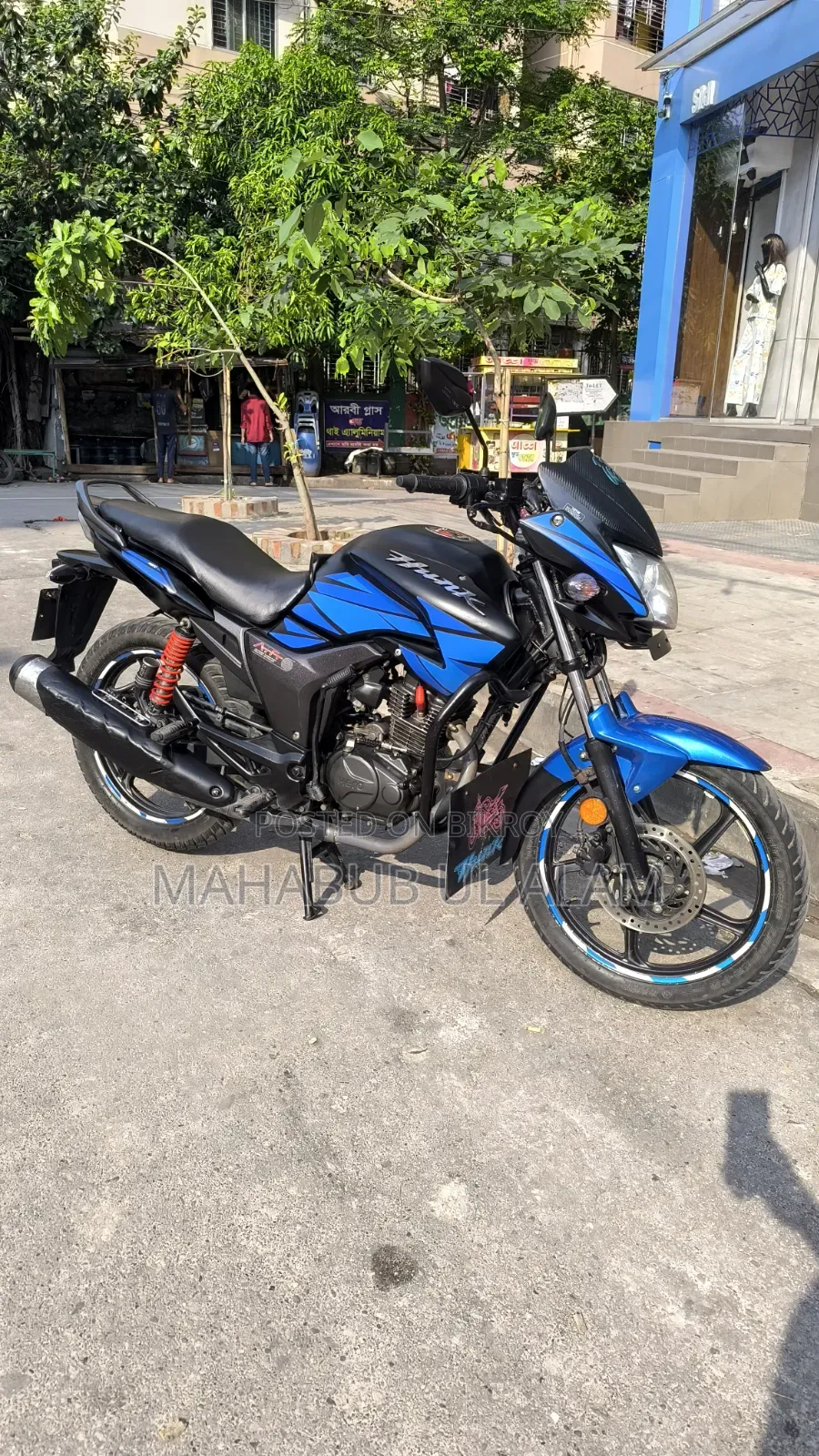 হিরো হাঙ্ক ২০২০ কালো