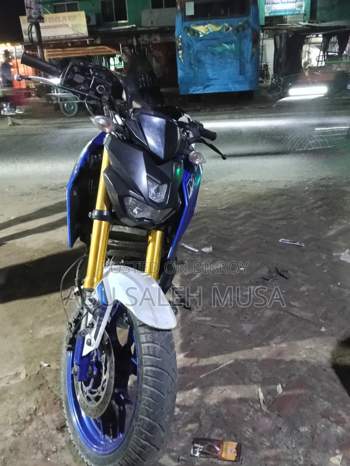 Yamaha 2016 Blue