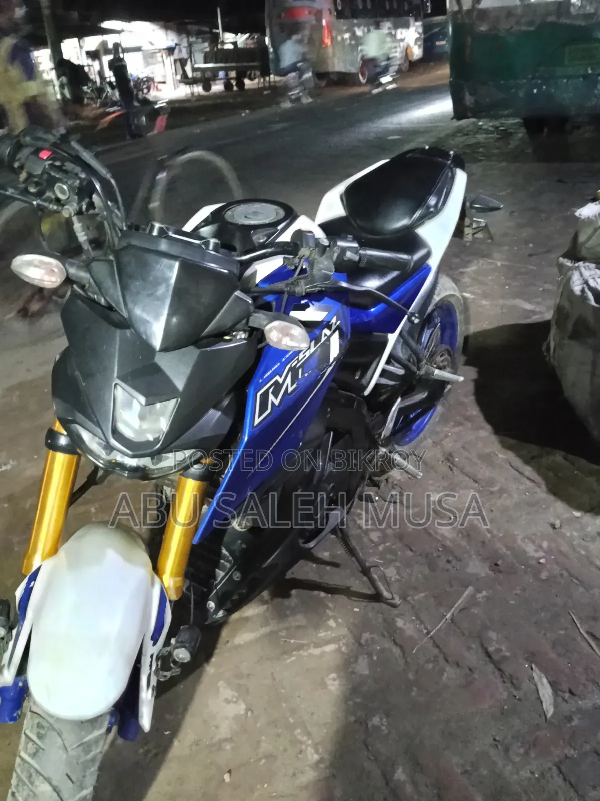 Yamaha 2016 Blue