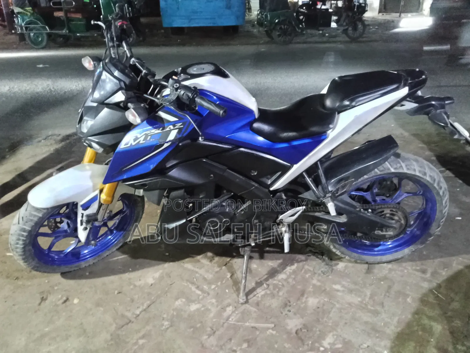 Yamaha 2016 Blue