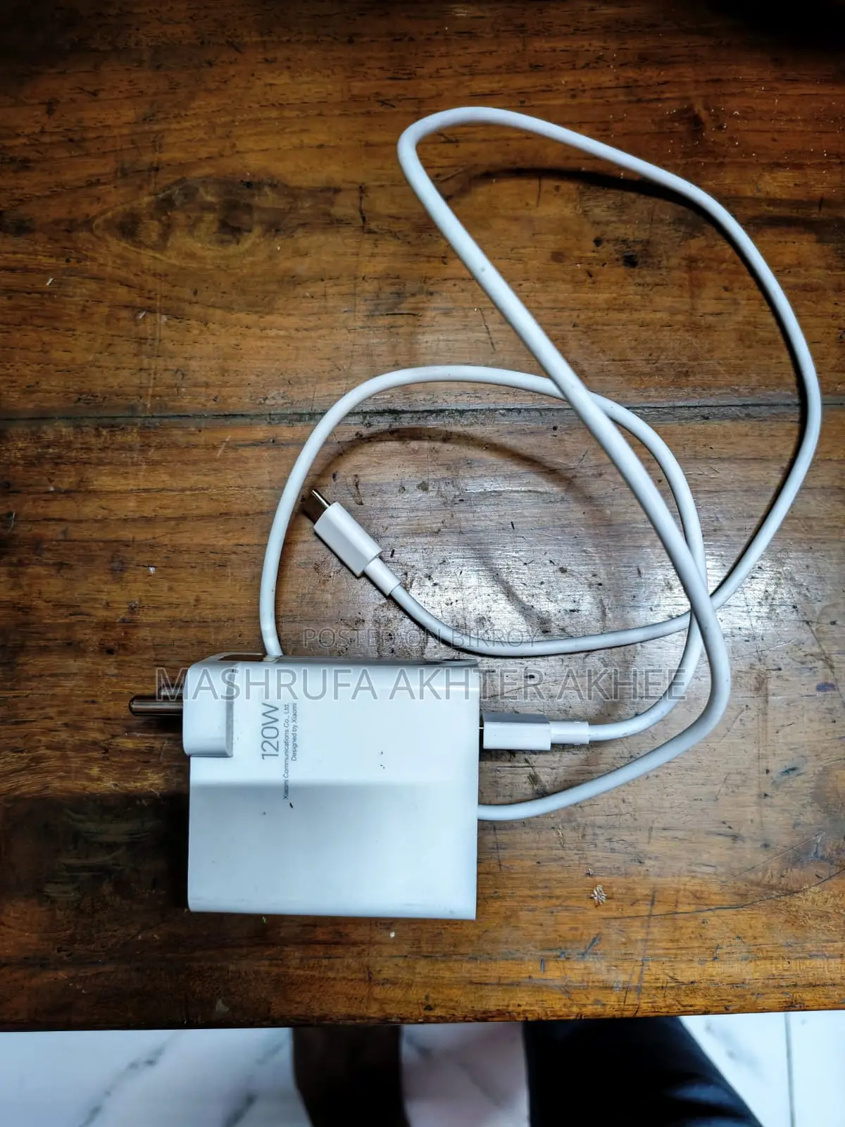 শাওমি ১২০ ওয়াট হাইপার চার্জার