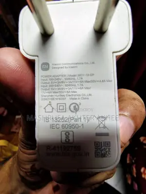 শাওমি ১২০ ওয়াট হাইপার চার্জার