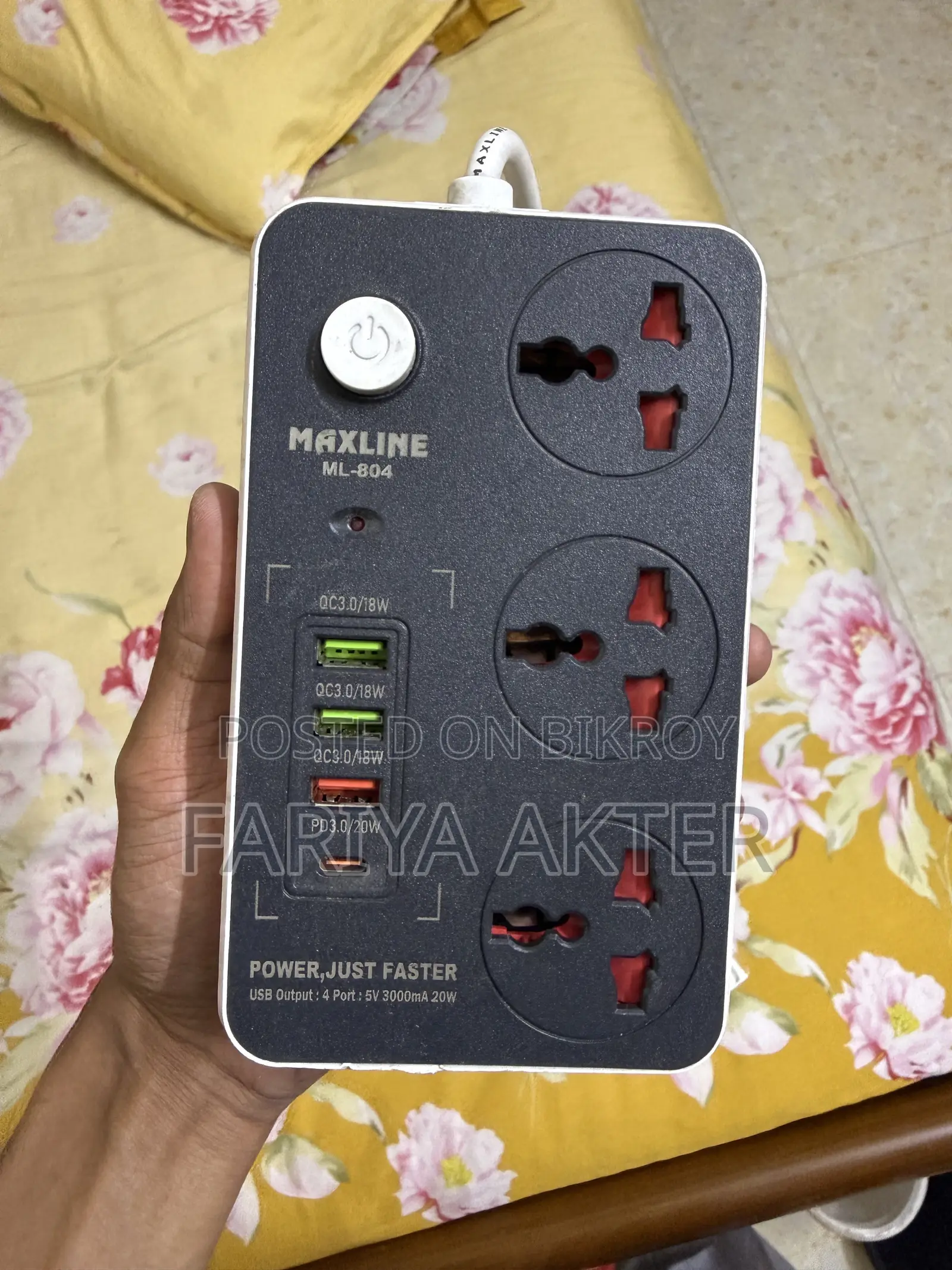 Maxline ML-804 Brand New Multi-Plug (3 Socket + 4 USB Ports)