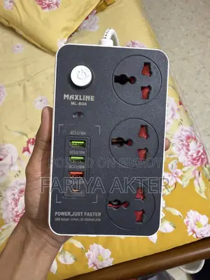 Maxline ML-804 Brand New Multi-Plug (3 Socket + 4 USB Ports)