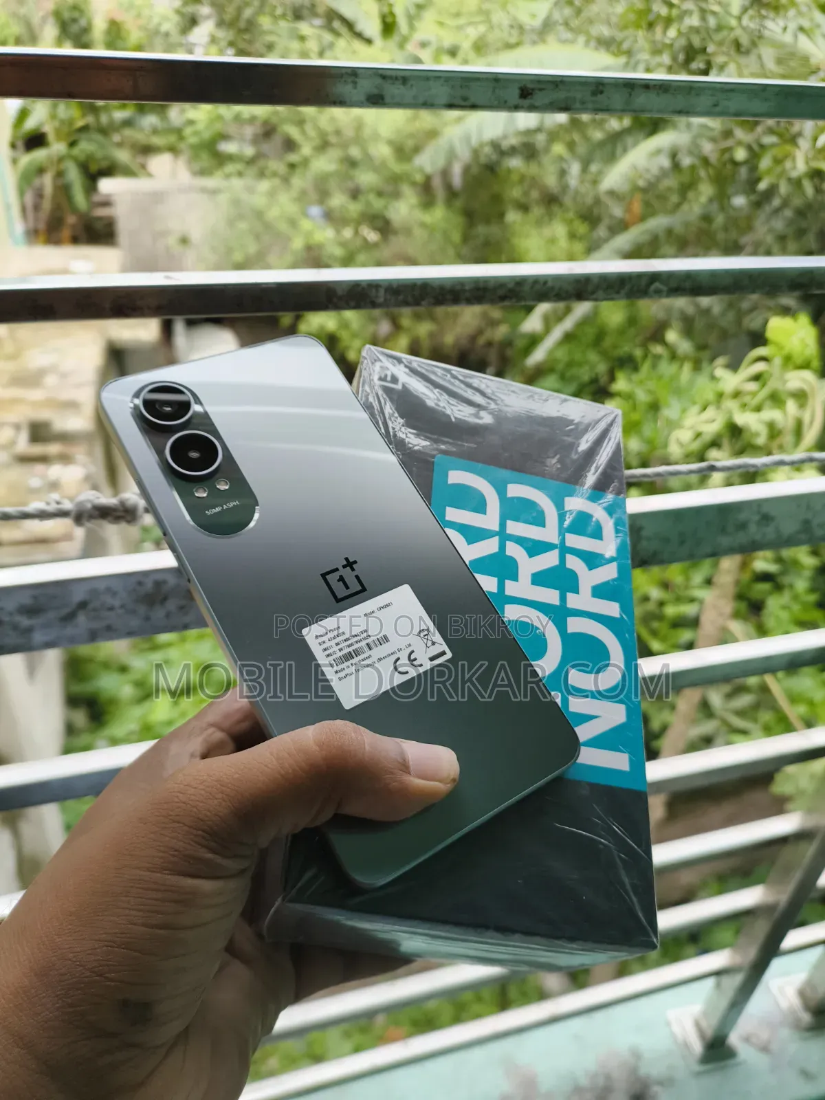 OnePlus Nord CE4 Lite 256 GB Silver