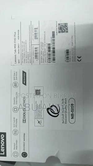 Lenovo Tab M10 64 GB Gray
