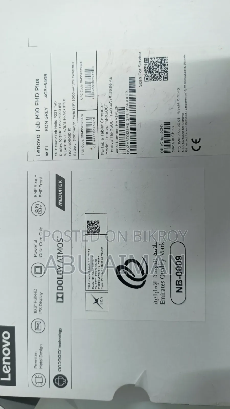 Lenovo Tab M10 64 GB Gray