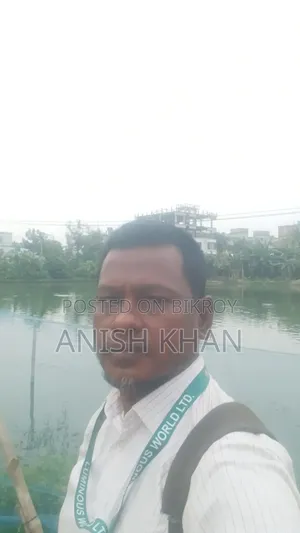 Md. Anisur Rahman Khan