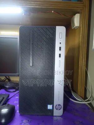 Desktop Computer HP ProDesk 400 G4 4GB Intel Core I5 HDD 1T