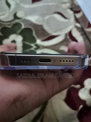 অ্যাপল আইফোন ১৬ প্রো ১২৮ জিবি