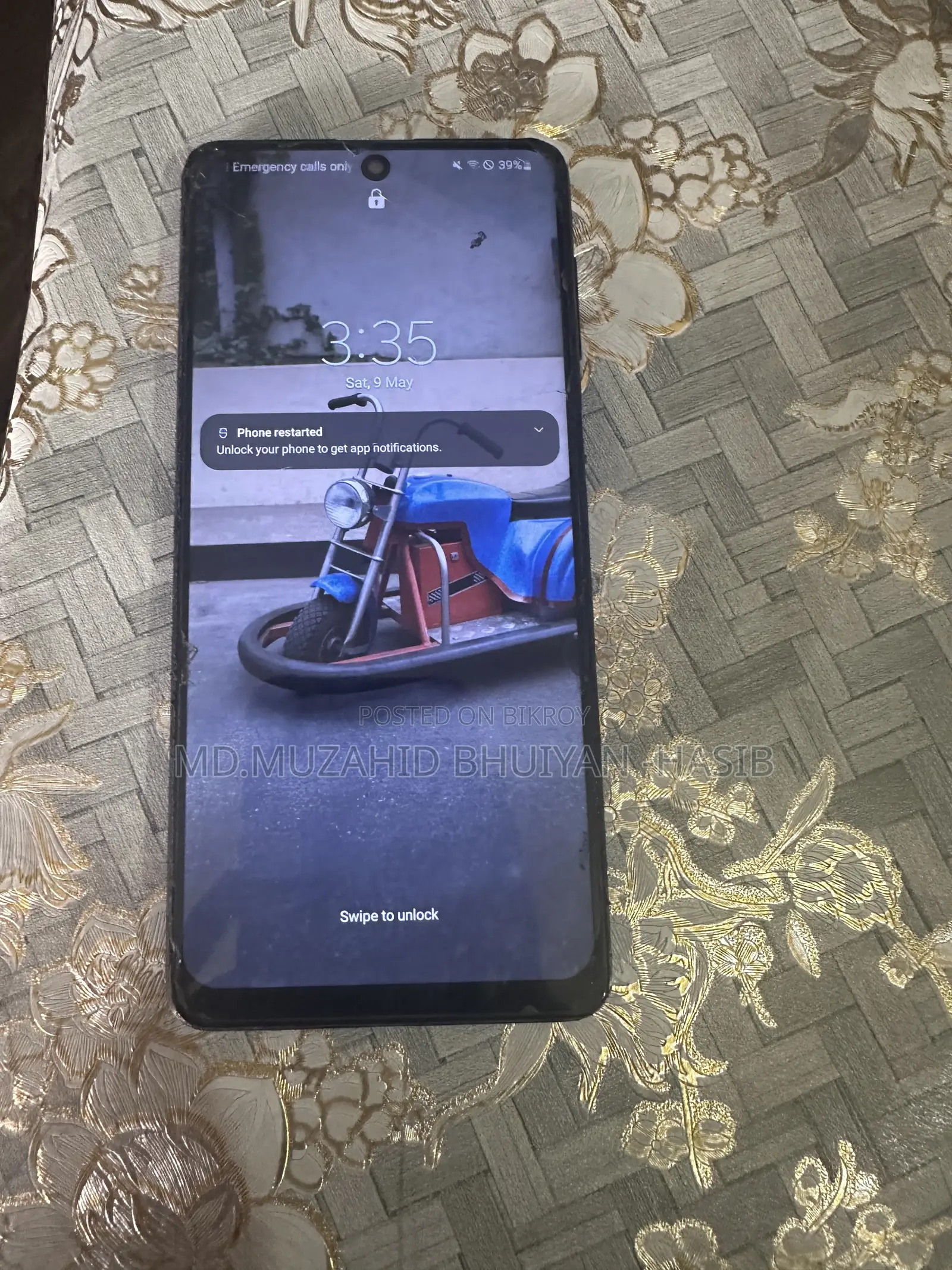 স্যামসাং গ্যালাক্সি এ৭১ ১২৮ জিবি কালো
