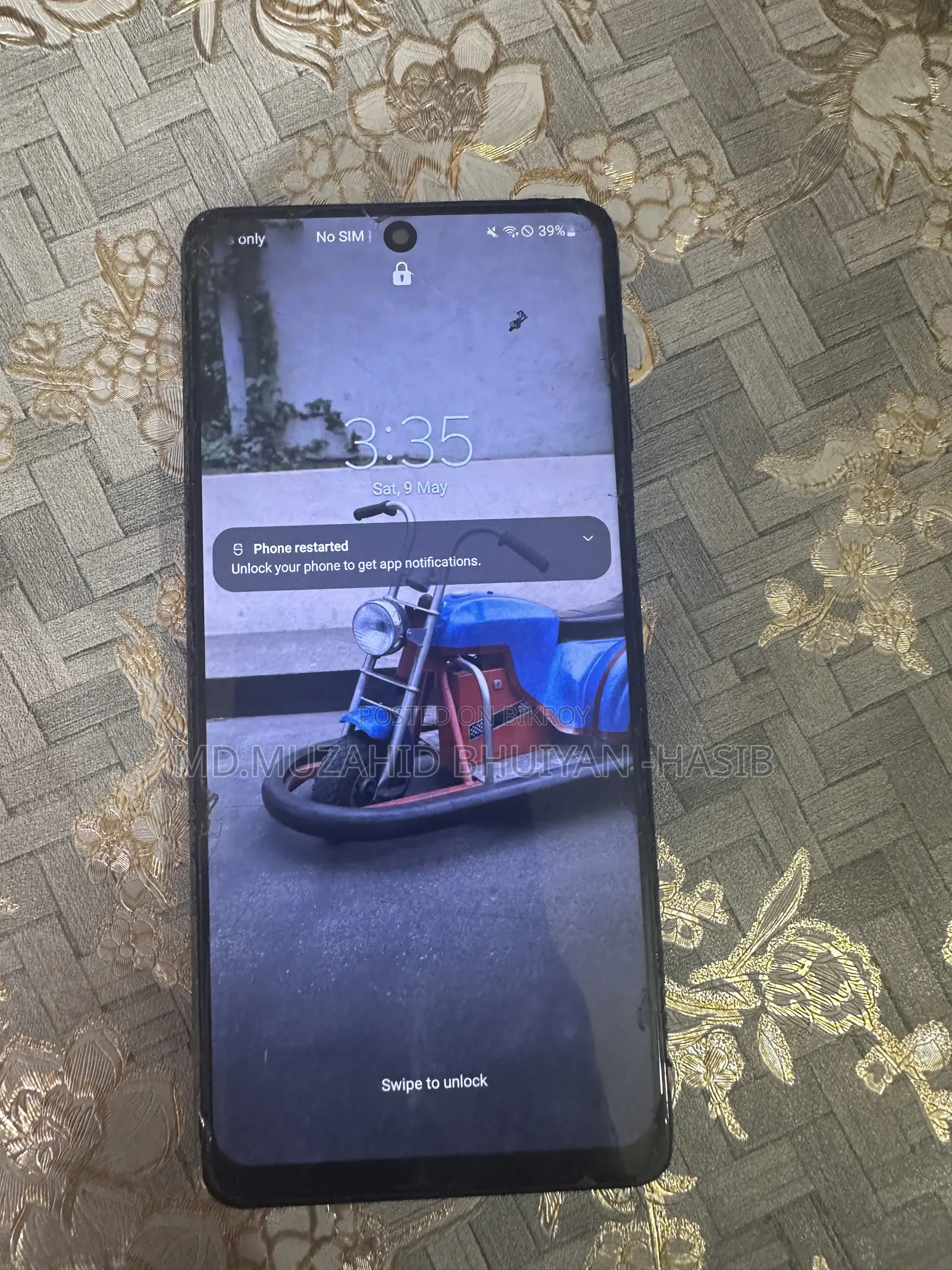 স্যামসাং গ্যালাক্সি এ৭১ ১২৮ জিবি কালো