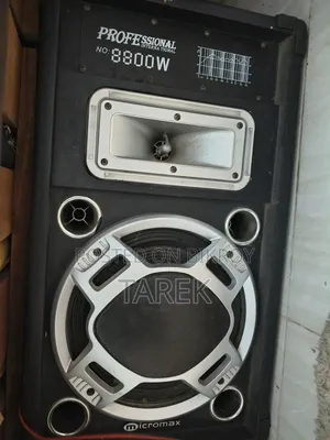 Dj Speaker