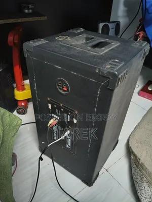 Dj Speaker