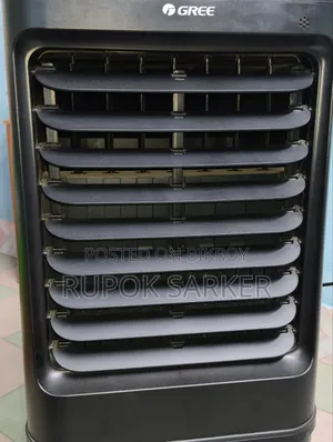 Gree Air Cooler