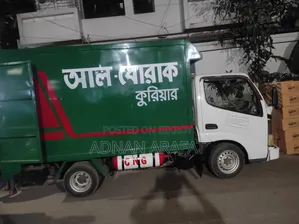ড্রাইভার লাগবে