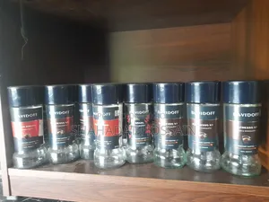 Davidoff Coffee Jar 20