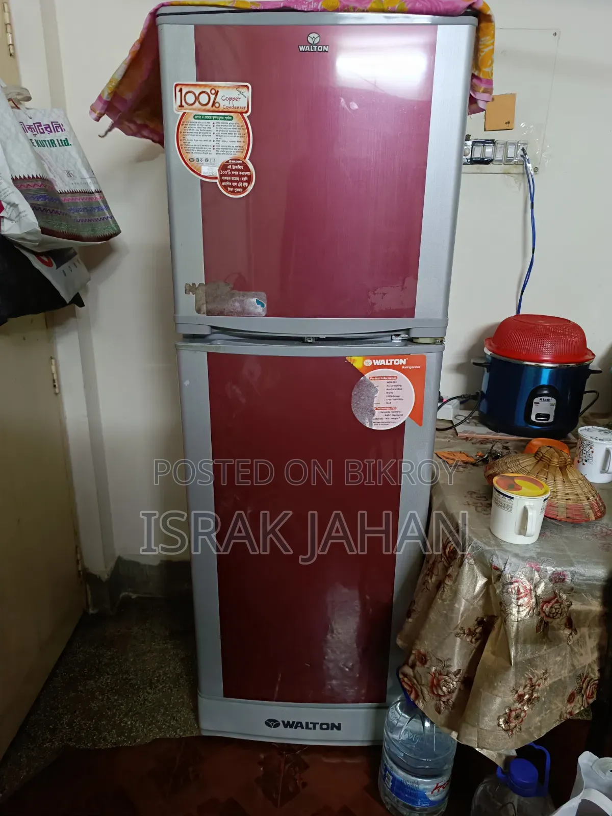 Walton Fridge W2d-2b0