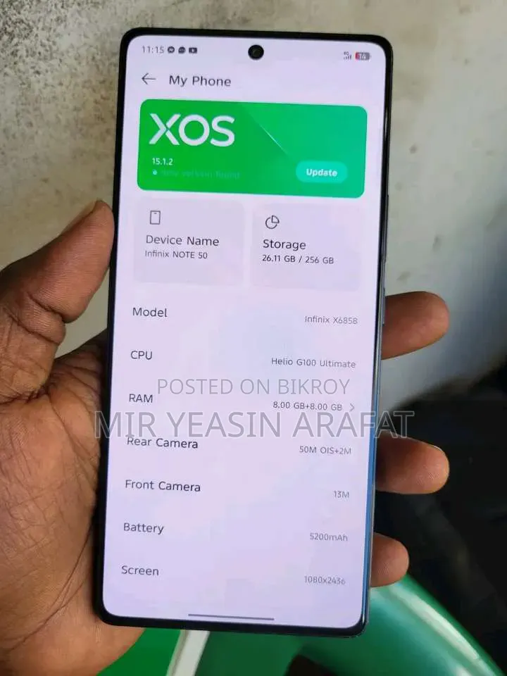 ইনফিনিক্স নোট ৫০ প্রো ২৫৬ জিবি ব্ল্যাক