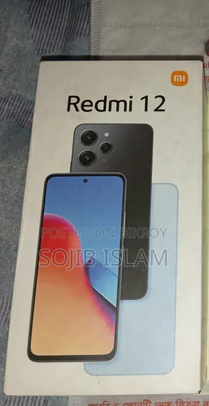 Xiaomi Redmi 12 128 GB Bronze