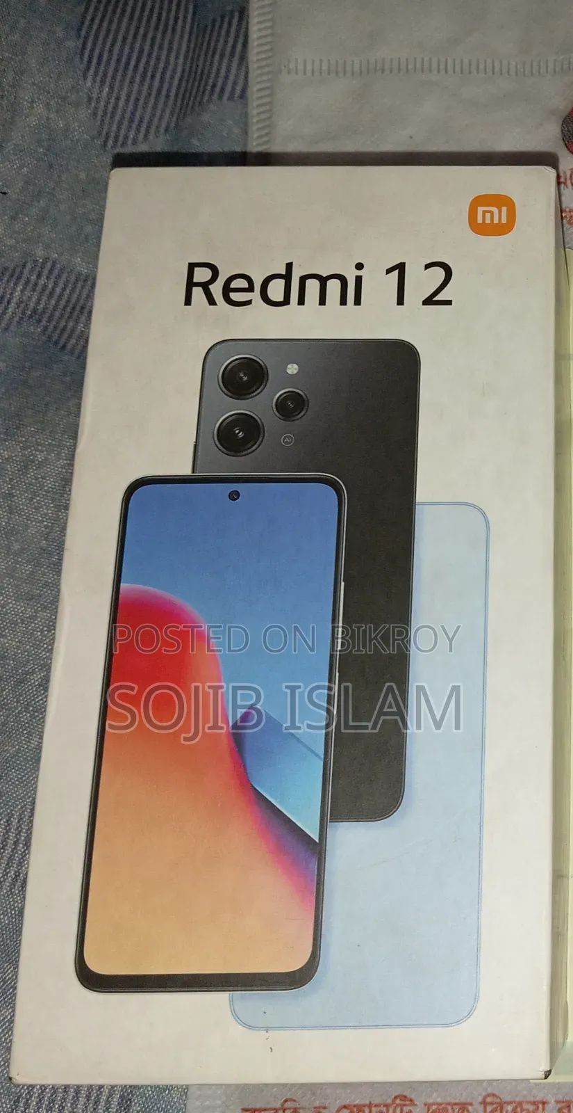 Xiaomi Redmi 12 128 GB Bronze