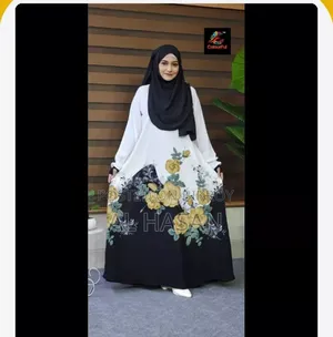 ডিজিটাল প্রিন্ট গাউন বোরকা হিজাব ছারা #ডুবাই চেরি কাপড়