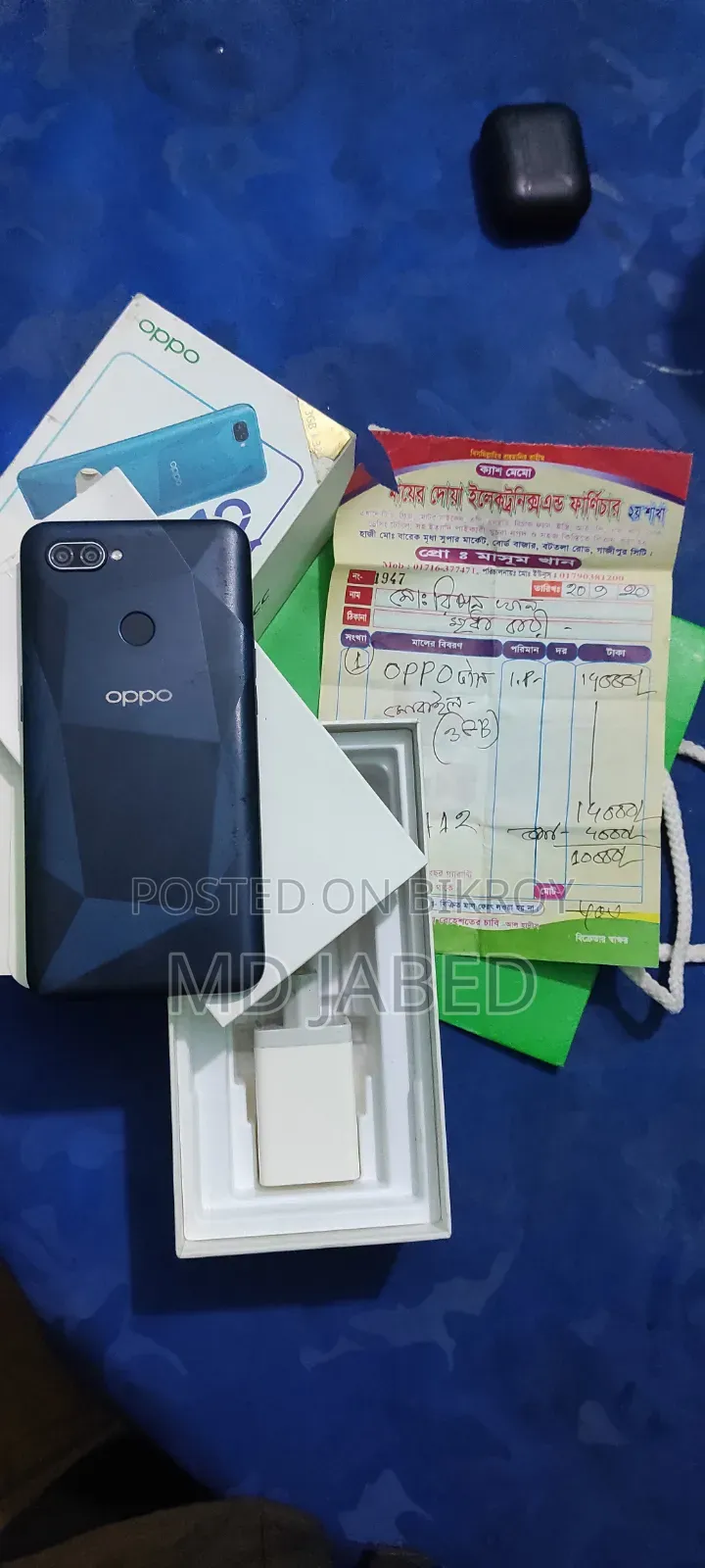 Oppo A12 32 GB Blue