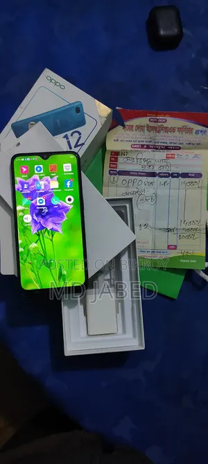 Oppo A12 32 GB Blue