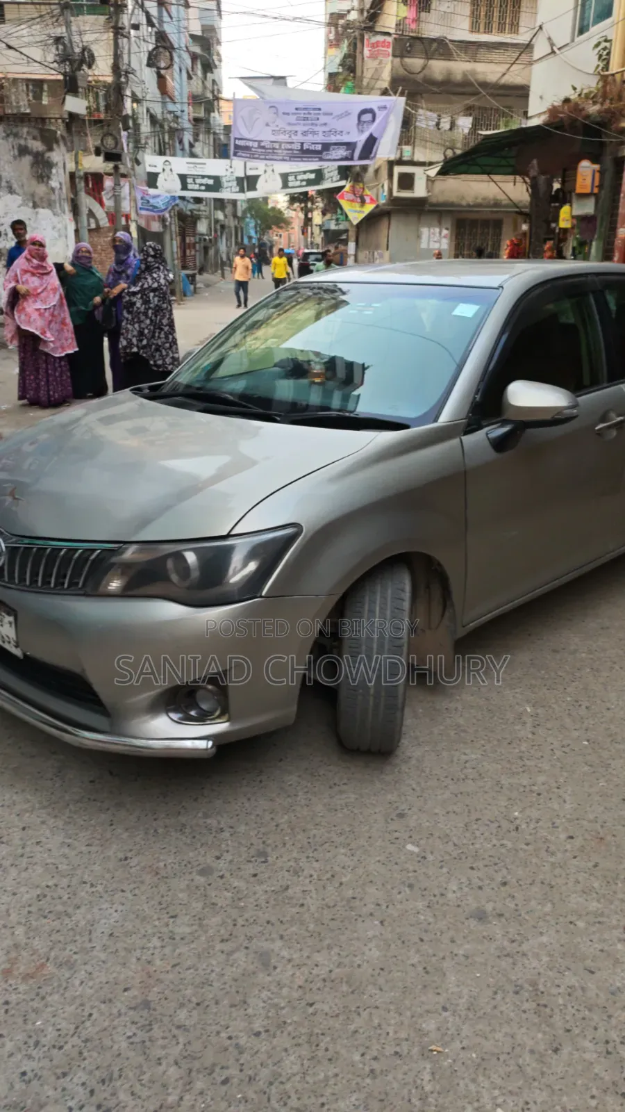 Toyota Axio 1.5 Luxel 2WD 2014 Beige