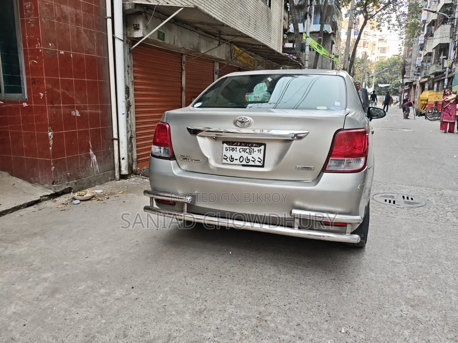 Toyota Axio 1.5 Luxel 2WD 2014 Beige