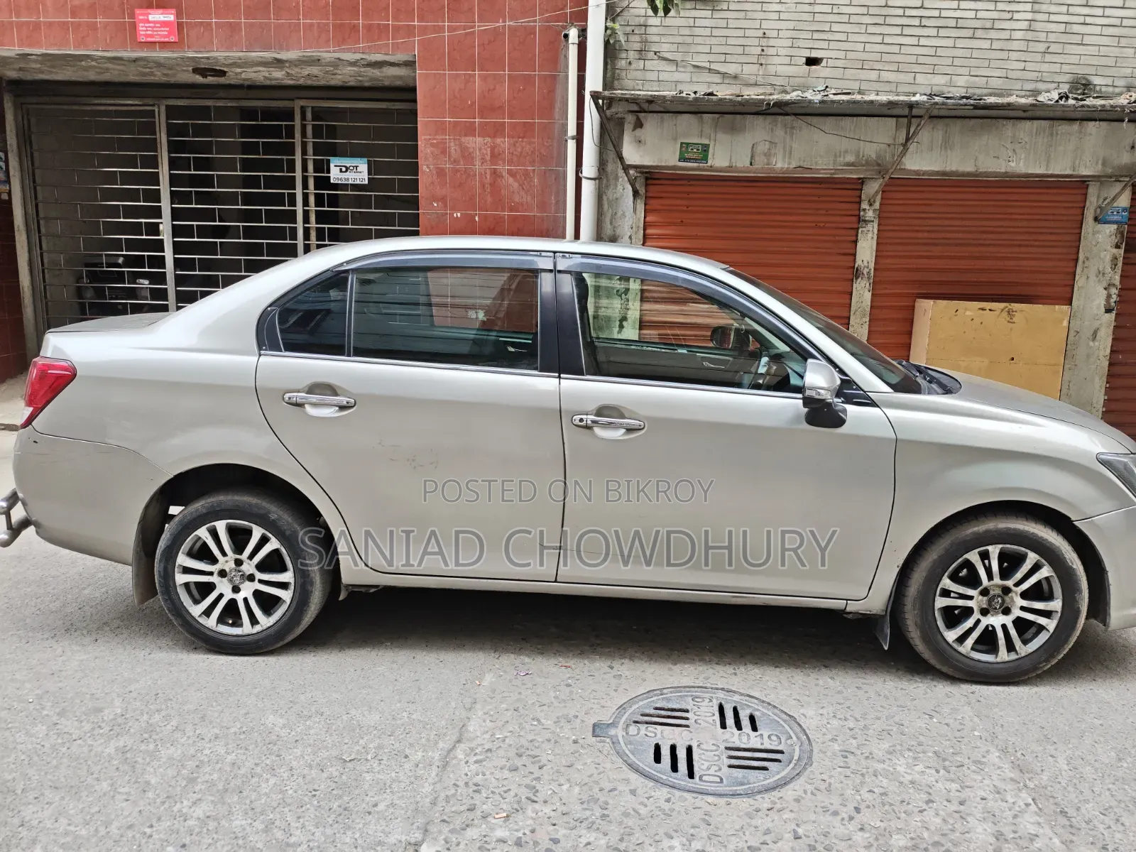 Toyota Axio 1.5 Luxel 2WD 2014 Beige