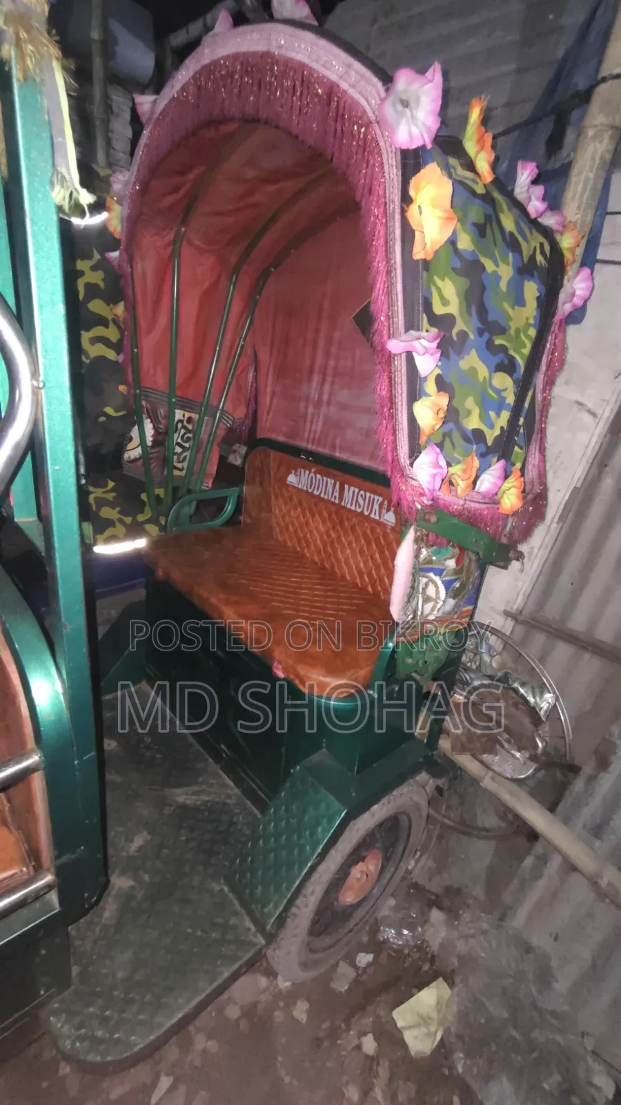 অটো গাড়ী একদম ফ্রেশ আছে