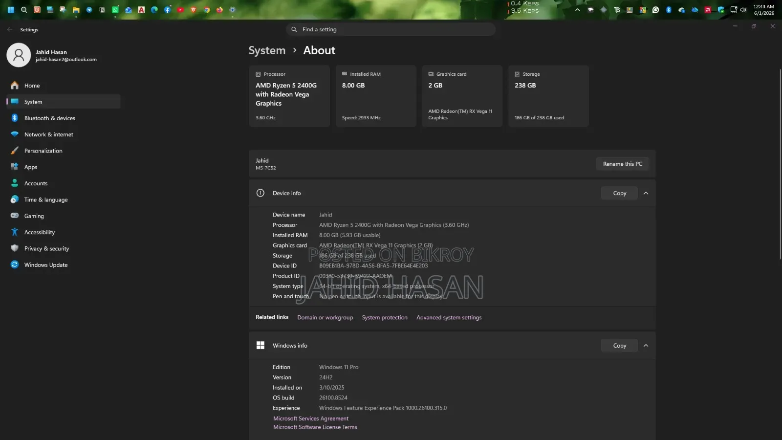 Desktop Computer 8GB AMD Ryzen 5 SSD 256GB