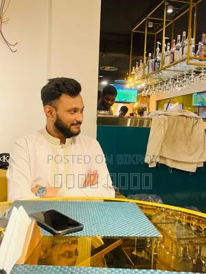 চাকরি প্রয়োজন